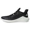 Alphabounce Run Parley M Core Black Linen Green G28372