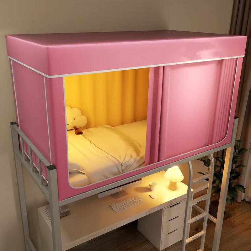 Кремовая четырехсторонняя затемняющая москитная сетка