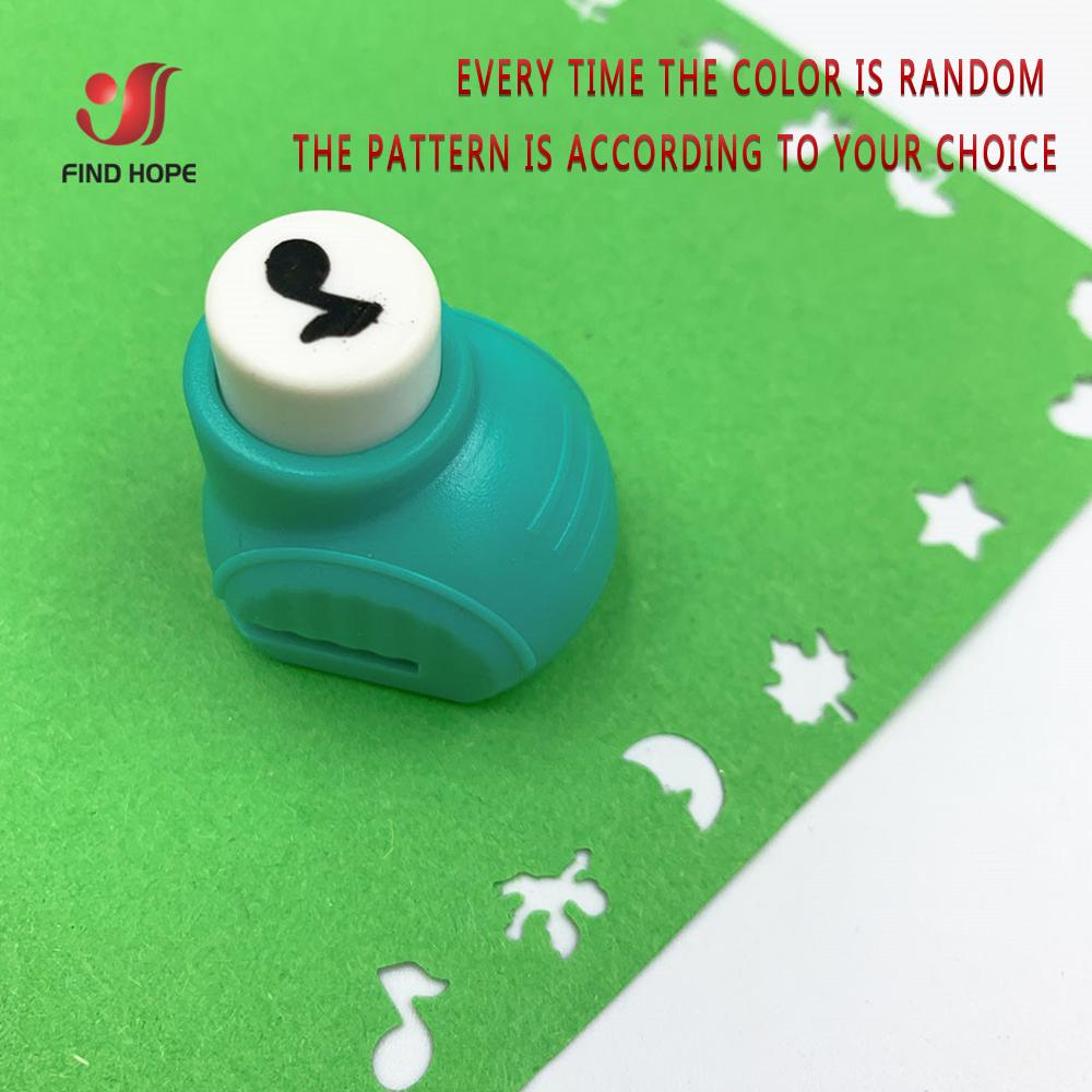 Mini Scrapbook Punches Handmade Cutter Card Craft Printing DIY Flower Paper Craft Punch Hole Puncher Shape