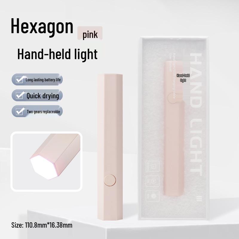 

Салонная УФ-лампа для ногтей, быстросохнущая, ручная: Быстросохнущий, не темнеющий свет для носибельных ногтей