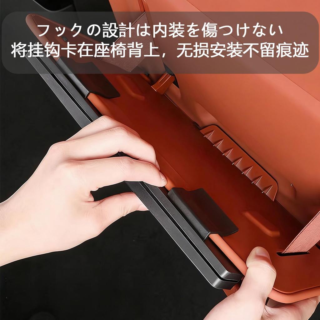 LOYELEY Slim Car Trash Can with Magnetic Car Portable Trash Suitable for Car Interior and Rear Seats Hook, Multi-Vehicle Compatible, Hook, Accessory,