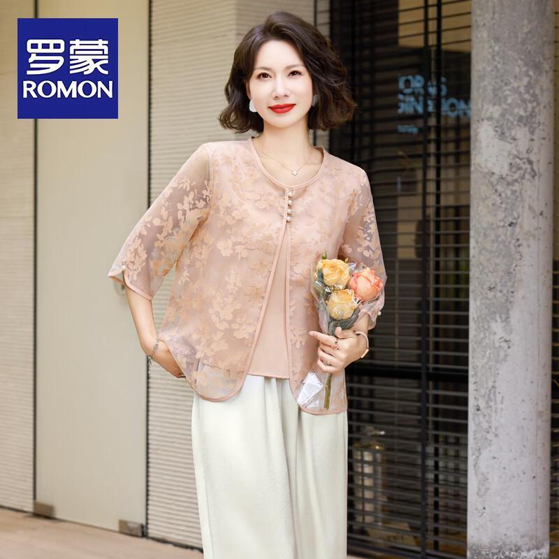 ROMON Mid-Aged Women s Fashion Summer Two-Piece Set 5XL