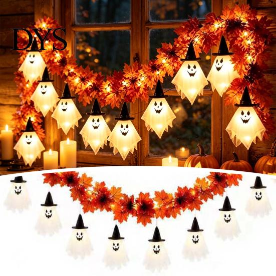 Unique Haunted House Accessories 70 Inch Halloween Light Up Ghost Garland, Spooky Maple Leaf String with 10 Durable Plastic Festive Lighting