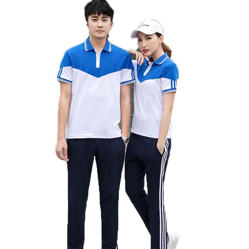 Summer 2020 Couple's Sportswear: Men's Short Sleeve School Uniform Set