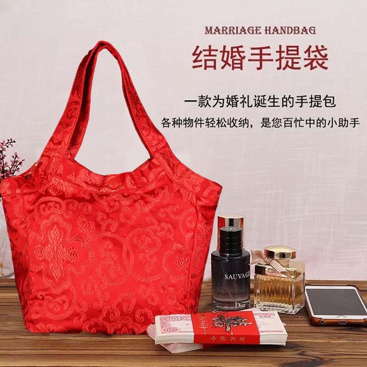 Brocade portable bride price, big red envelope, 15W wedding bridesmaid holding candy bag, gold foil thousand yuan