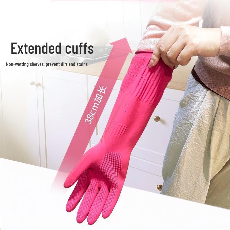 Cmaos Durable Household & Baking Latex Gloves