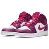 Jordan Air Jordan 1 Mid top Children's Basketball Shoes White Purple 555112-661