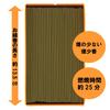 Kameyama Hanageshiki Osmanthus Scent Incense 100g 210 Low Sticks, Approx. (Approx. sticks), Smoke.