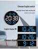 Minimalist Multifunctional Wall Clock with Silent Operation, Temperature & Humidity Display 5501