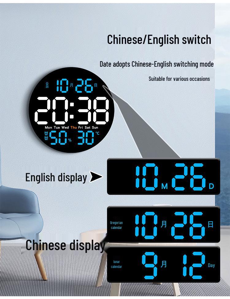 Minimalist Multifunctional Wall Clock with Silent Operation, Temperature & Humidity Display 5501