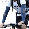 Durable And Safe 1 Pair Outdoor Sunscreen Sleeves Sports Ice Silk Anti-Uv Breathable Fishing Bike Hiking Climbing Running Arm Guard Men Women