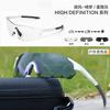 Affordable alternative to high-end outdoor cycling glasses for day and night use UV protection wind and sand sports running and cycling goggles