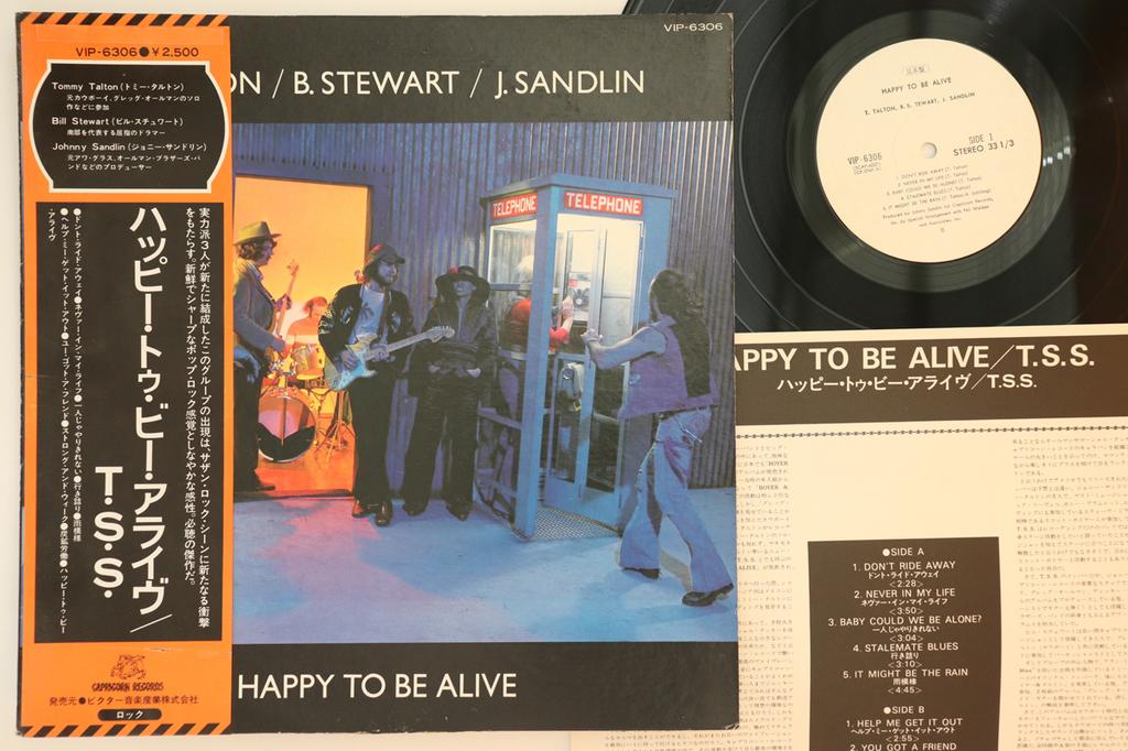 LP Record TOMMY TALTON, BILL STEWART, JOHNNY  - Happy To Be Alive VIP6306PROMO CAPRICORN 1976 Japan Obi Rock Used