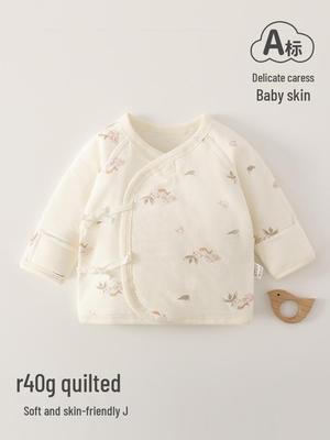 Autumn-Winter Pure Cotton Newborn Half-Back Baby Clothes, Boneless Design | Anyang Baby and Children's Wear