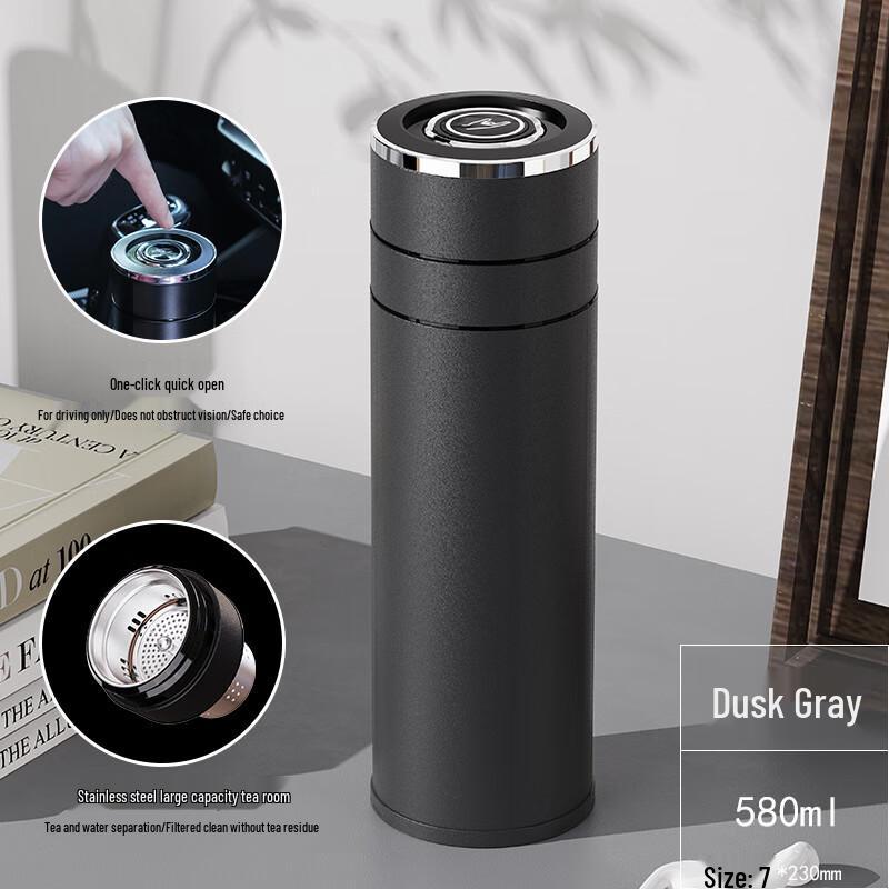316 Stainless Steel Insulated Tea Travel Tumbler