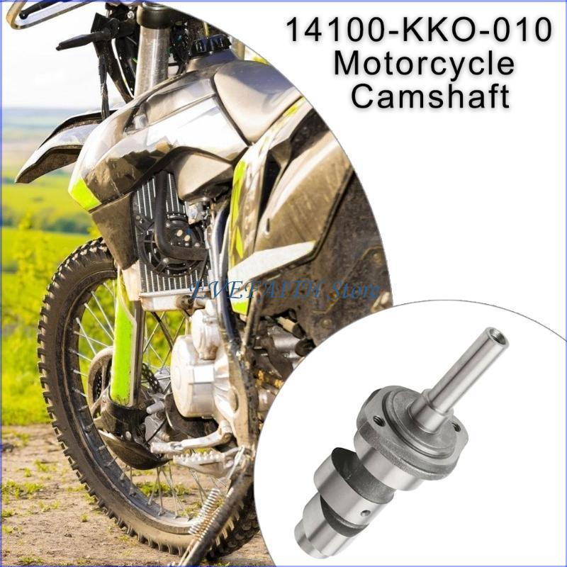 124B Reliable Replacement Camshaft For ATC200X TRX200 XL125S XL185S XL200R XR200CC XR200 ATC185 With Noise Reduction Features