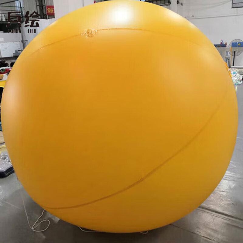 2-Meter Inflatable Floating Radar Reflector Training Target