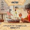 LEGO One Piece Pirate Ship Going Merry Luffy Straw Hat Sanjis Kitchen Namis Orange Grove Wanted Poster Toy Block Birthday Present Fathers Day Boy Girl