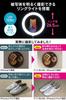 Sanwa Direct LED Ring 120 Max 800 Light, Bird's-Eye Photography, Webcam/Smartphone Mount, Lights, Lumens, 200-DGCAM029