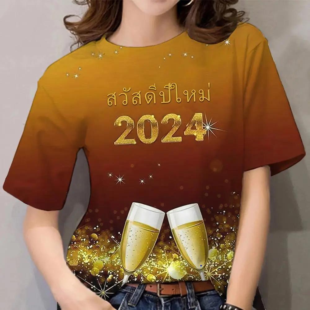 Новогодняя футболка — фото 7