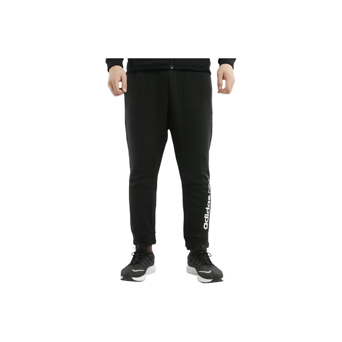 Adidas Fashion Versatile Soft Skin-Friendly Tapered Knit Sports Pants Men Pants CV6990 2XL
