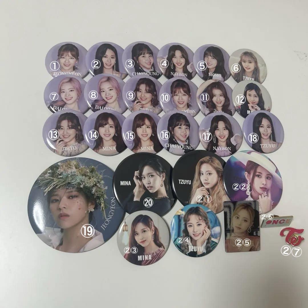 

[USED] TWICE Can Badge Pin Badge