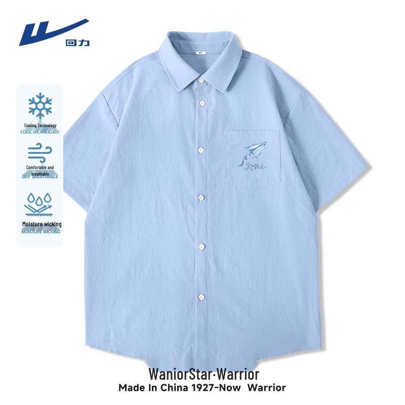 Warrior Men s Quick-Dry Ice Silk Short Sleeve Shirt XL