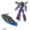 Takara Tomy Plarail Shinkalion CW Hades Shinkalion Destroy Form Train Toy (Ages 3 and up)
