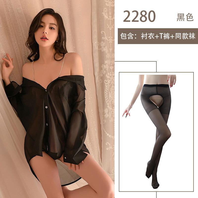 Loose Boyfriend Shirt Chiffon Transparent Off-the-shoulder Erotic Underwear Pure Desire Premium Suspender Bed Flirting