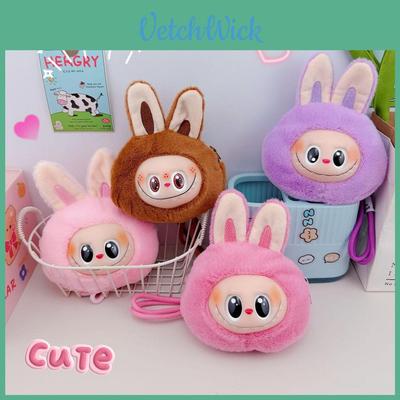 Labubu Vinyl Wallet Keychain Pendant Creative Plush Doll Hanging Decoration