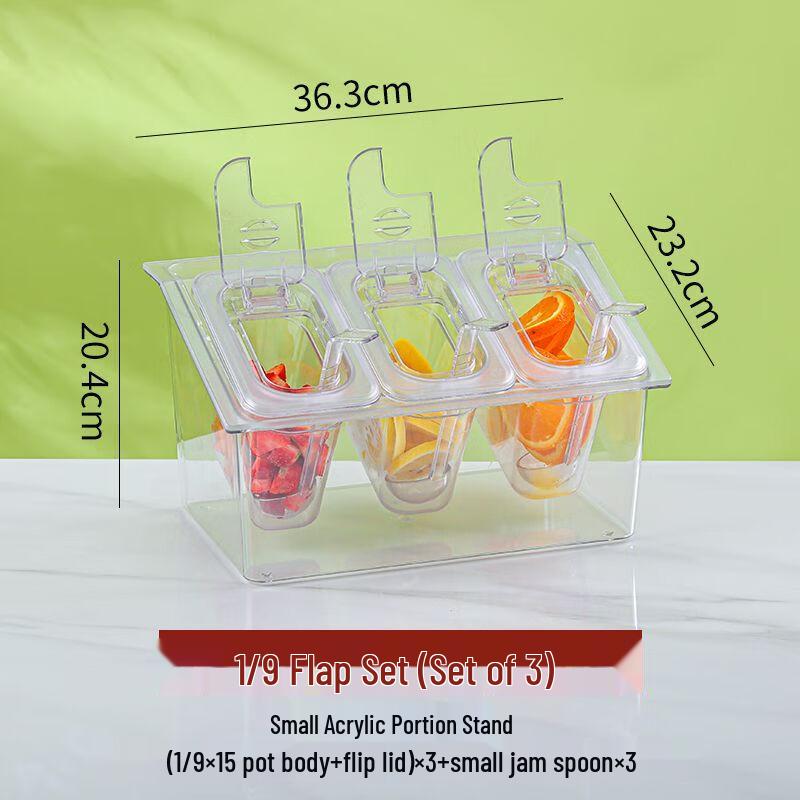 Qianxing Acrylic Transparent Portion Pan with Flip Lid