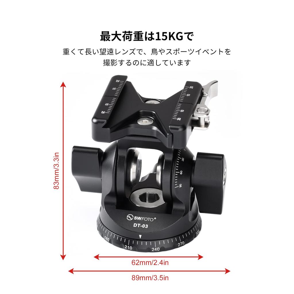 SWFOTO Head Monopod Head Arca Swiss DT-03 2-way 2-way (plate Included)