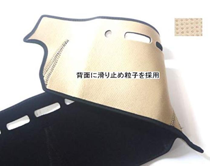 Fujidrive Dashboard Mat for Suzuki Jimny Sun Dashboard Cover JB64/JB74, Protection, Anti-Glare