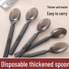 ZISIZ Heavy-Duty Disposable Plastic Spoon