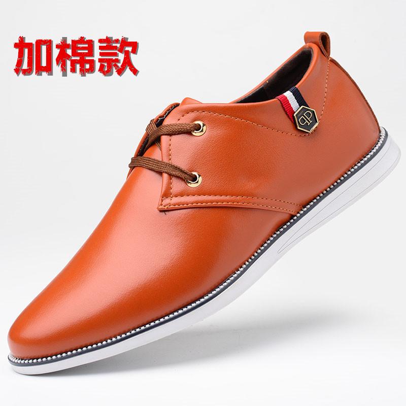 

2021 new sports and leisure shoes men s breathable leather shoes beef tendon soft sole shoes men s 44