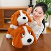 Cute Fun Beagle Dog Plush Doll Doll Creative Dachshund Dog Doll Sleeping Leg Pillow