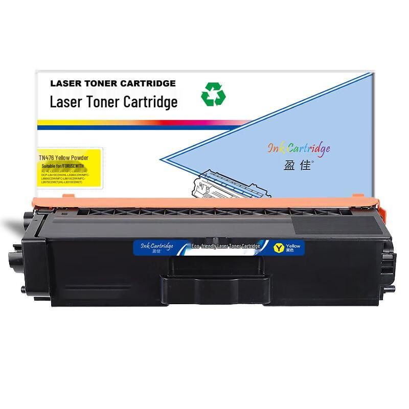 Yingjia TN476 Compatible Toner Cartridge