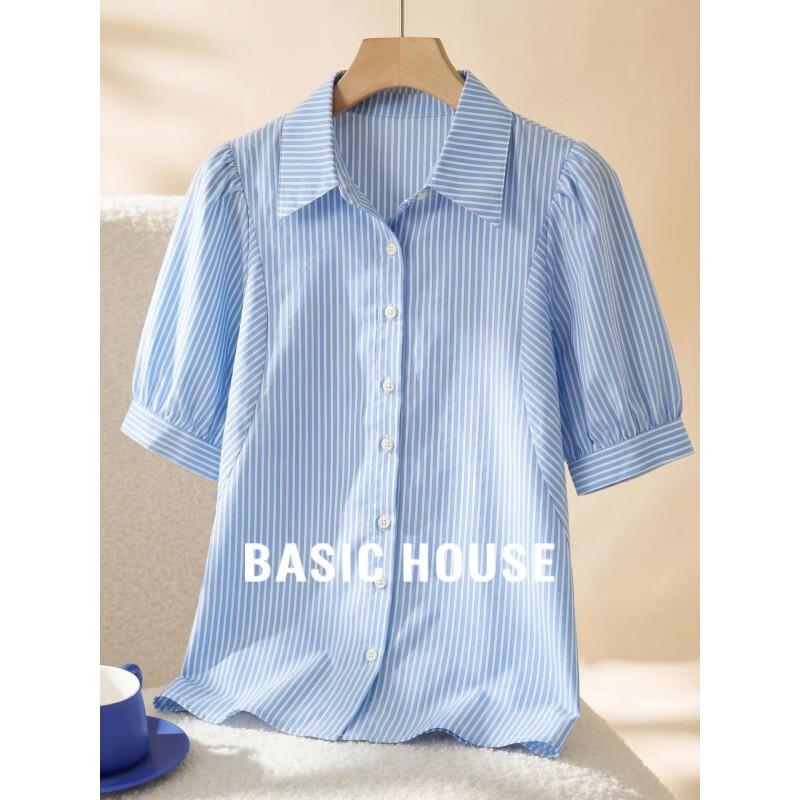 Basic House Women s Striped Polo Short Sleeve Shirt XL