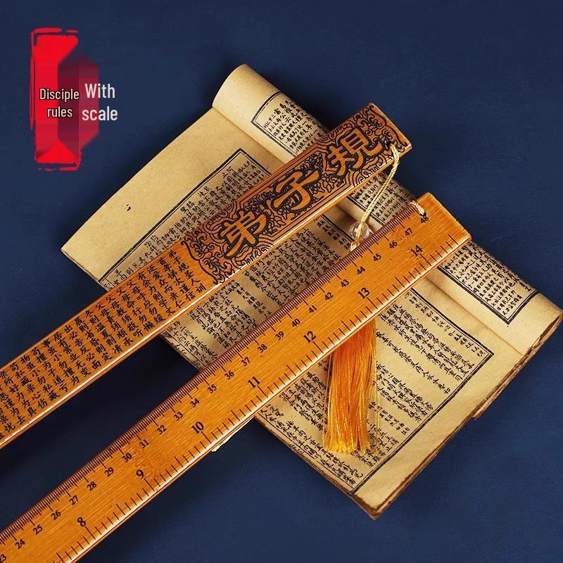Bamboo Teaching Ruler for Women with Di Zi Gui Persuasion and Famous Articles