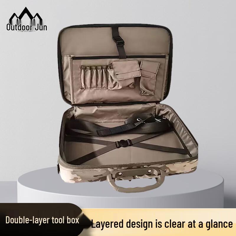 Outdoor Portable Double-Layer Camouflage Storage Box