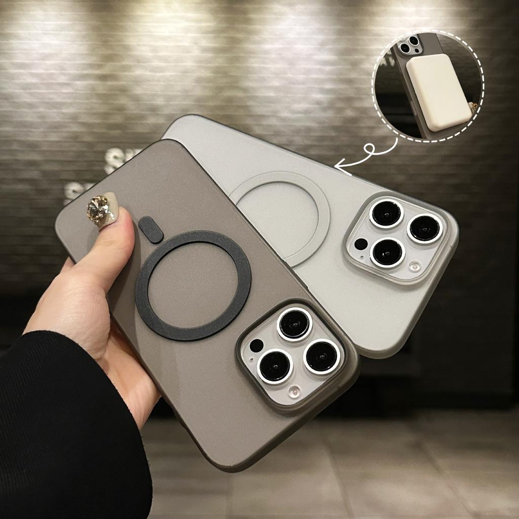 Suitable for Apple 16 Ultra-thin PP Matte Phone Case, IPhone16promax Non-yellowing Heat Dissipation Protective Case