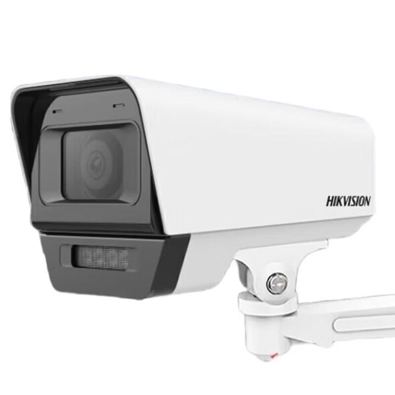 

HIKVISION 4MP Full-Color Human Detection Bullet IP Camera with Mic