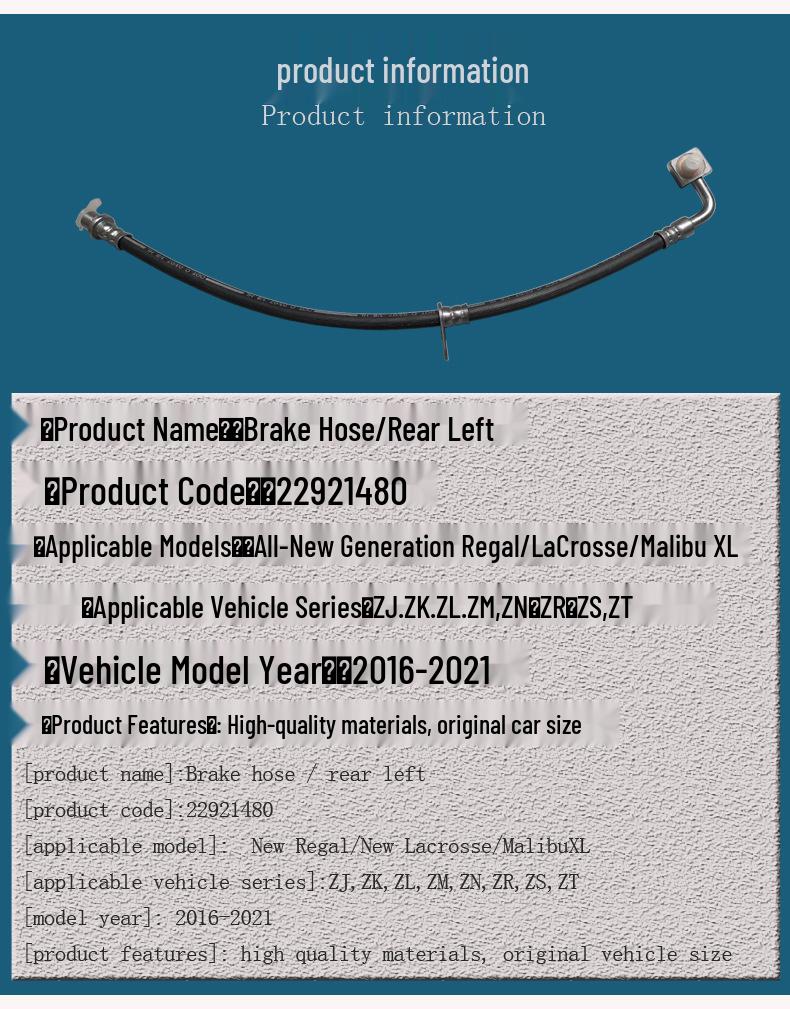 Rear Left Brake Hose for Buick Regal, LaCrosse, Chevrolet Malibu XL