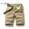 Cozy Up Men's Classic-Fit Cargo Short