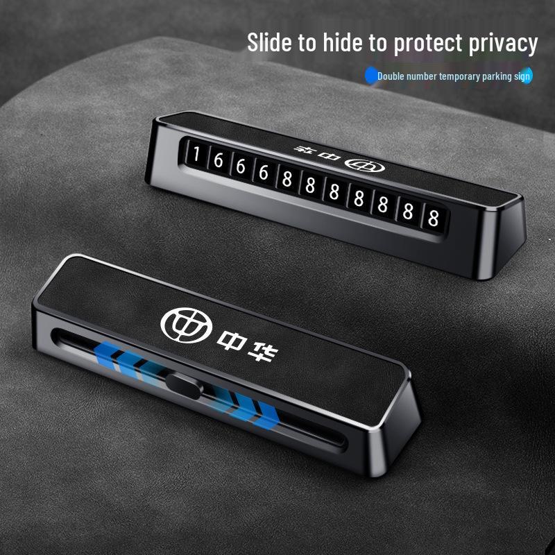 Brilliance V3/V5/V7 H530/H330 Creative Temporary Parking Card
