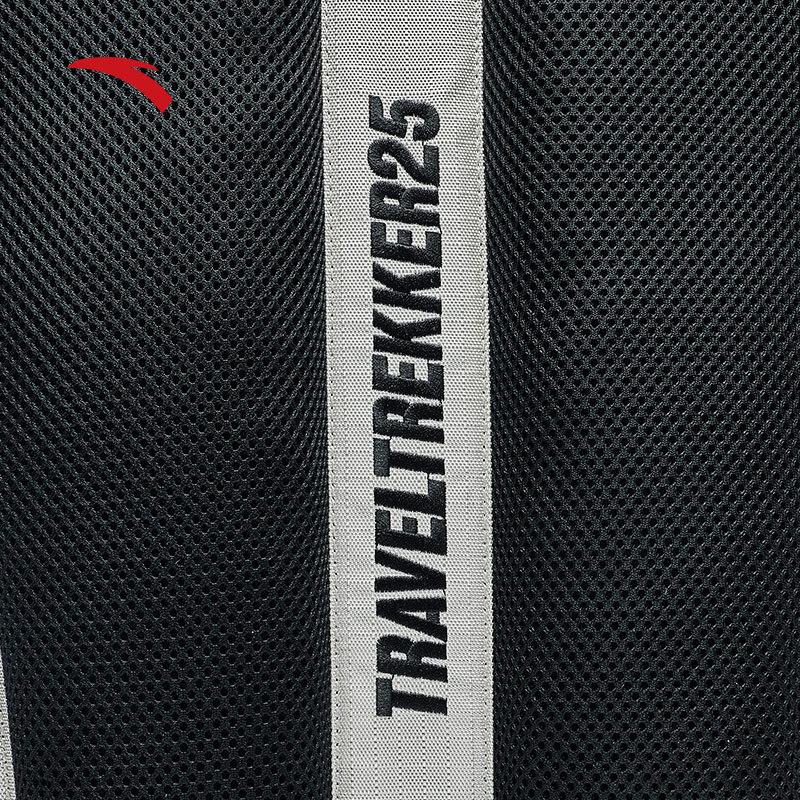 Anta TT25 Baichuan Multi-Function Backpack