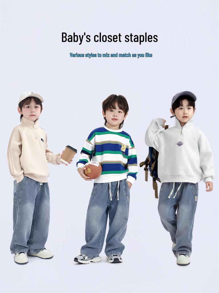 Kids' Street Style Loose Straight-Leg Jeans - Spring & Autumn Trendy Korean Casual Pants