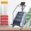 Electric Stair Climber Training Machine