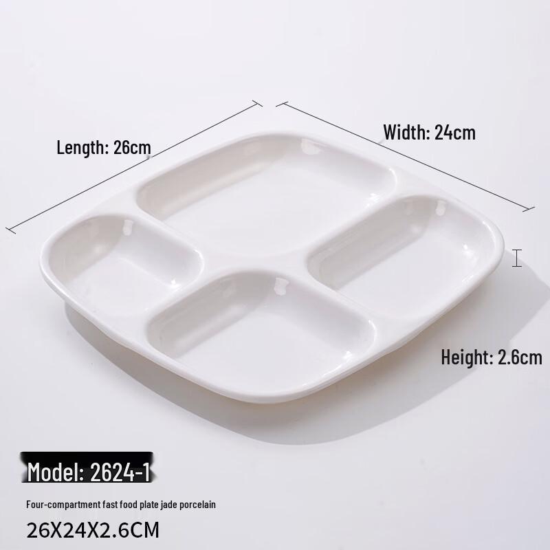 Commercial Melamine Divided Dinner Plate