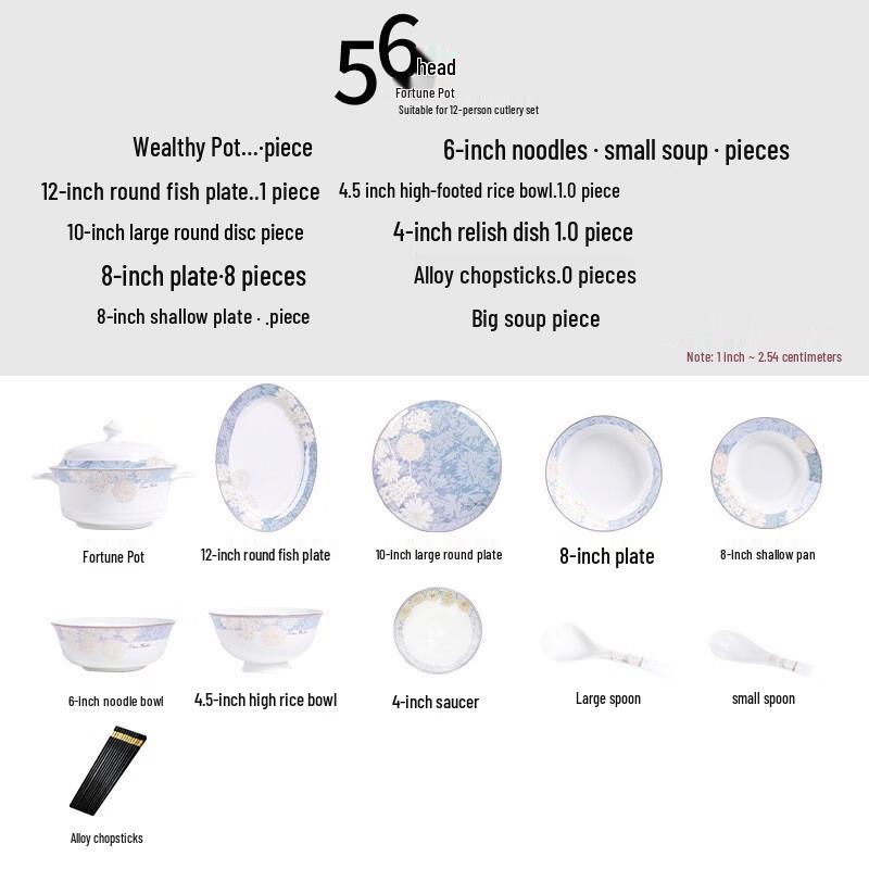 

Time Walk Elegant Bone China 56-Piece Dinnerware Set